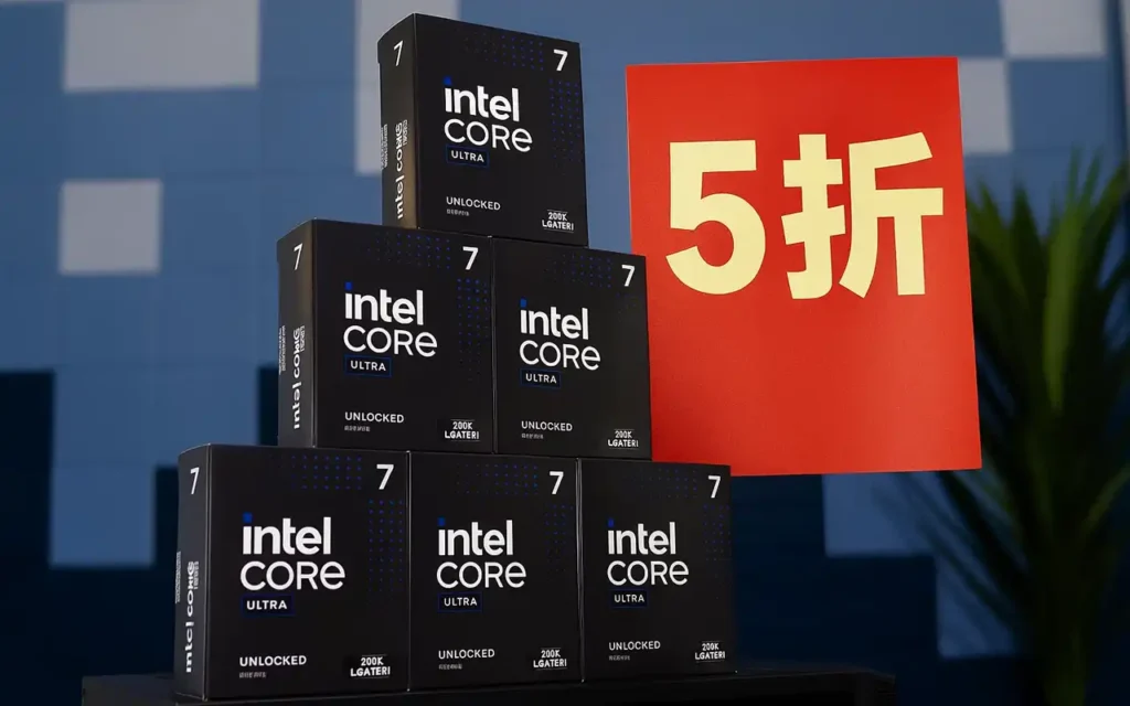 Descuentos Intel China
